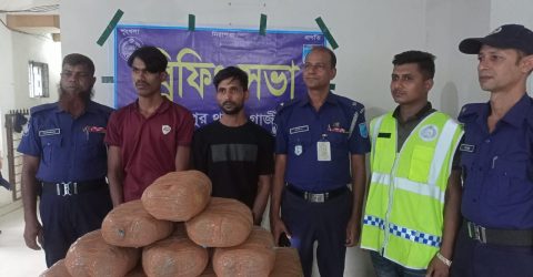 মাইক্রোবাসের গ্যাস সিলিন্ডারে গাঁজা পাচারের সময় আটক ২