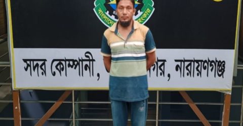 সিদ্ধিরগঞ্জে ৬ বছরের শিশুকে ধর্ষণ চেষ্টা – আসামি গ্রেফতার