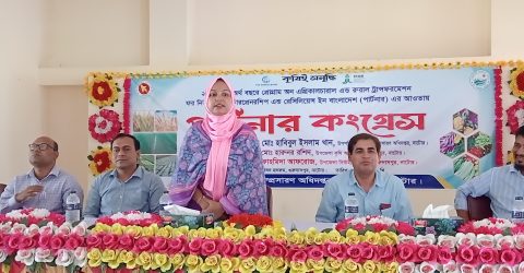 গুরুদাসপুরে কৃষকদের নিয়ে পার্টনার কংগ্রেস অনুষ্ঠিত