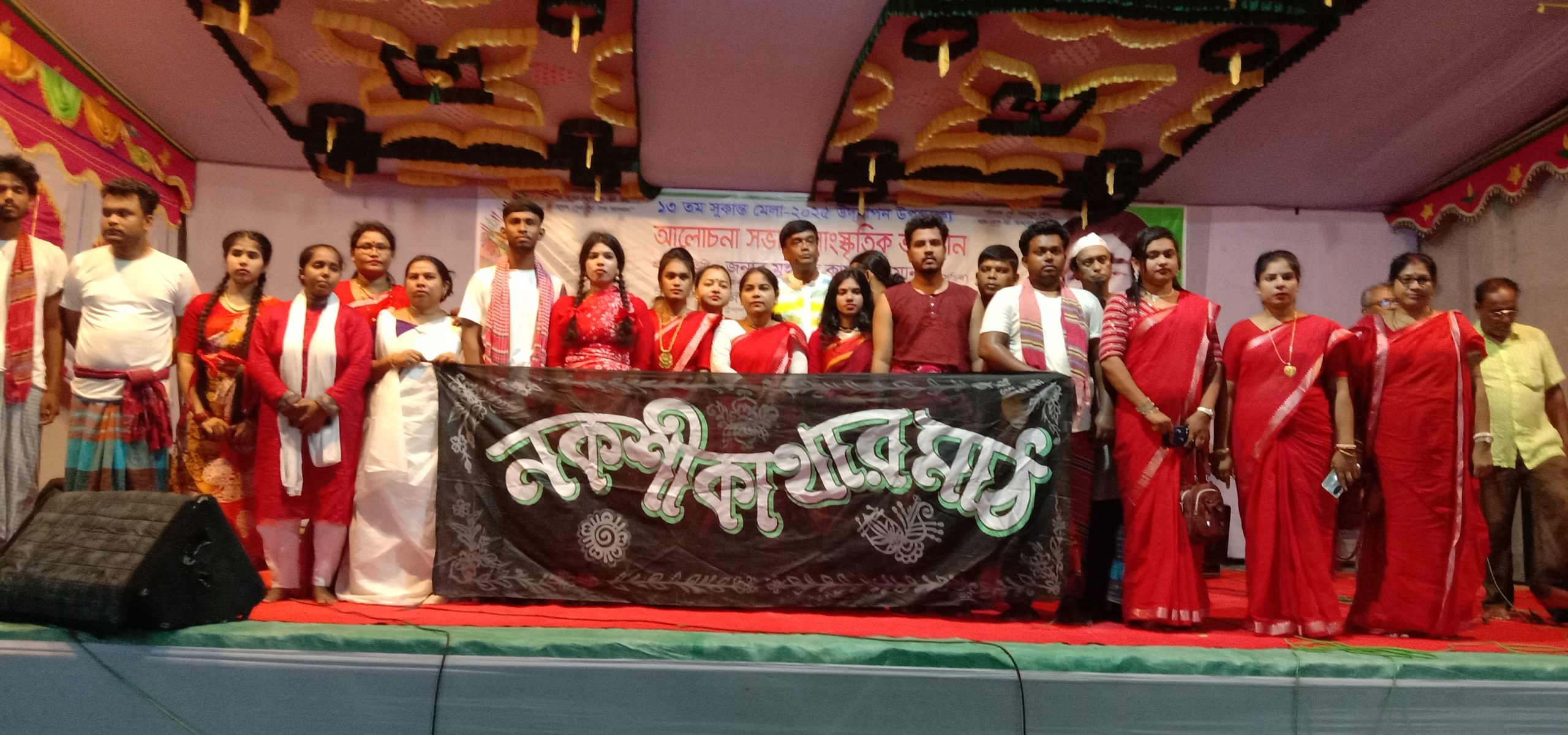 গোপালগঞ্জে কোটালীপাড়ায় কবি সুকান্তের পৈতৃক ভিটায় অনুষ্ঠিত হলো ঐতিহাসিক সুকান্ত মেলা