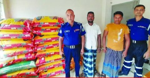 নালিতাবাড়ীতে ৩৮ বস্তা ভারতীয় জিরাসহ গ্রেফতার ২