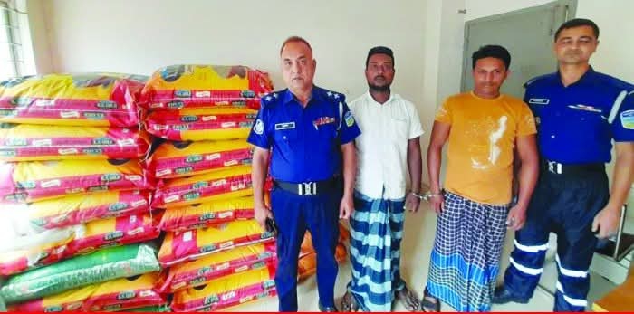 নালিতাবাড়ীতে ৩৮ বস্তা ভারতীয় জিরাসহ গ্রেফতার ২