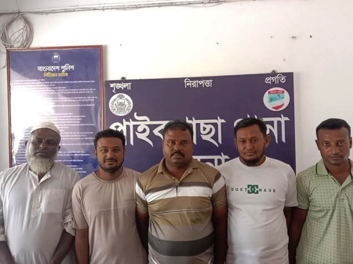 পাইকগাছায় থানা পুলিশের অভিযানে ৫ জন গ্রেফতার