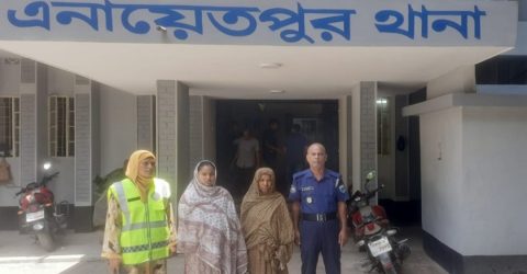 সিরাজগঞ্জের এনায়েতপুরে স্বর্ণের চেইন চুরি, পুলিশি অভিযানে দুই নারী গ্রেফতার