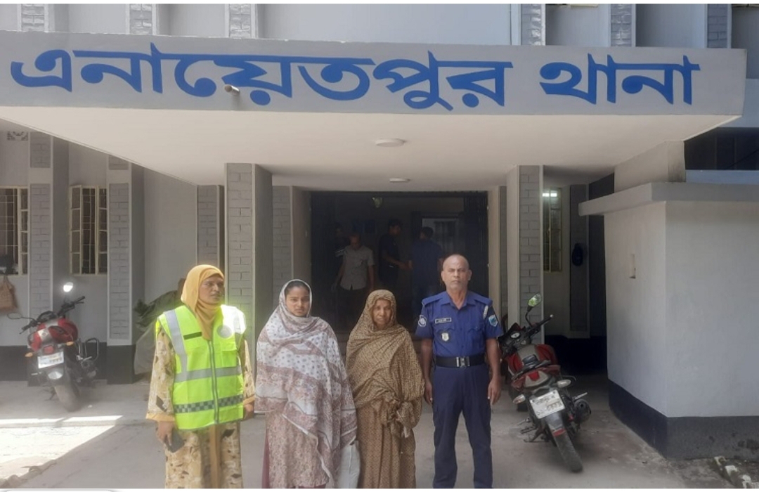 সিরাজগঞ্জের এনায়েতপুরে স্বর্ণের চেইন চুরি, পুলিশি অভিযানে দুই নারী গ্রেফতার