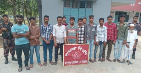 ঝিনাইদহ সীমন্তে ভারতে অবৈধ ভাবে প্রবেশের সময় ২৫ জন নারী পুরুষ আটক