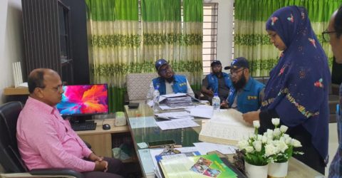 গোপালগঞ্জ পিটিআইতে দুদকের অভিযানে দূর্নীতির প্রাথমিক সত্যতা পাওয়া গেছে