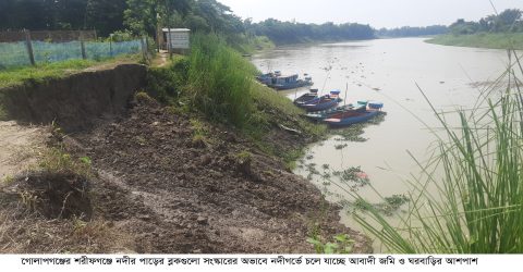 পানি উন্নয়ন বোর্ডের উদাসীনতায়  গোলাপগঞ্জের শরীফগঞ্জ ইউনিয়নের  কয়েকটি গ্রাম নদীগর্ভে চলে যাবার সম্ভবনা