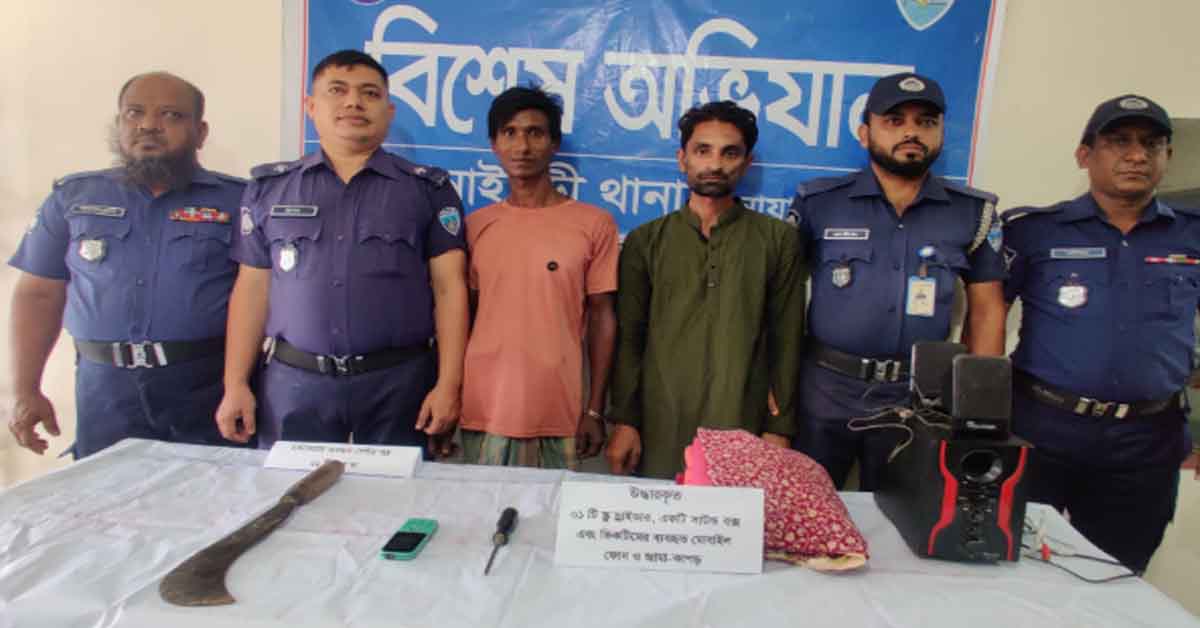 নোয়াখালীতে বৃদ্ধাকে জবাই করে ক্লুলেস হত্যা গ্রেপ্তার-২, রহস্য উদঘাটন