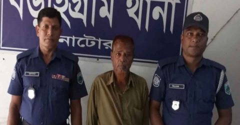 বড়াইগ্রামে ৭ বছরের শি’শুকে ধ’র্ষণ চেষ্টা অভিযোগে আটক ১