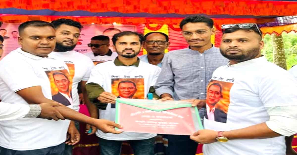 খিদিরপুরে এইচএসসি ও আলিম পরীক্ষার্থীদের পাশে মনোহরদী উপজেলা ছাত্রদল