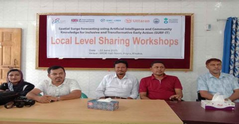 কয়রায় স্থানীয় পর্যায়ে উন্নয়ন প্রকল্প বাস্তবায়নে অভিজ্ঞতা বিনিময় সভা