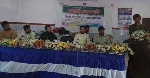 রেনেসাঁ কোচিং সেন্টারে এইচএসসি শিক্ষার্থীদের দোয়া ও বিদায় অনুষ্ঠিত