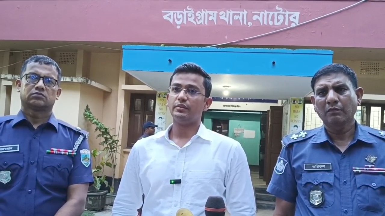 বড়াইগ্রামে মোবাইলে গেম খেলা নিয়ে শিশুর হাতে আরেক শিশু খুন