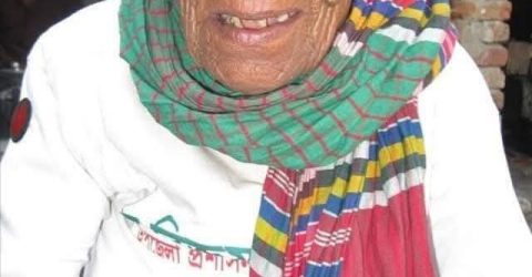 ৭১’র খেতাবপ্রাপ্ত নারী বীরমুক্তিযোদ্ধা সখিনা বেগম আর নেই