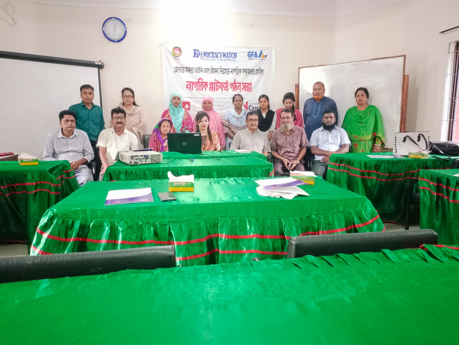 রংপুরের মিঠাপুকুরে নাগরিক প্লাটফোরাম গঠিত