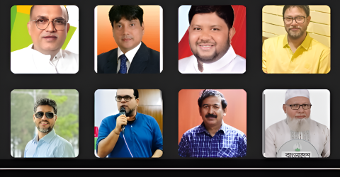 আসন্ন সংসদীয় নির্বাচনে কিশোরগঞ্জ-৫ আসনে মেধার প্রভাব বাড়বে ; চাঙা বিএনপি, জামায়াত ও রাষ্ট্র সংস্কার আন্দোলনের কর্মীরা