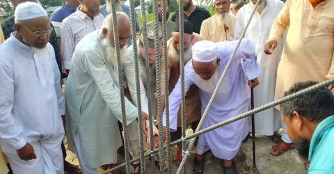 ডেমারে সব্দিগঞ্জ ময়দানে ওয়াল নির্মাণ উদ্বোধন