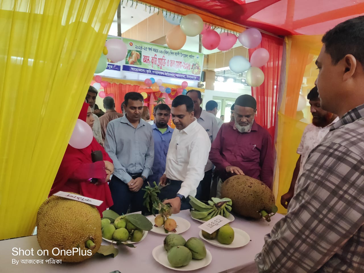 খানসামায় ফল মেলা উদ্বোধন
