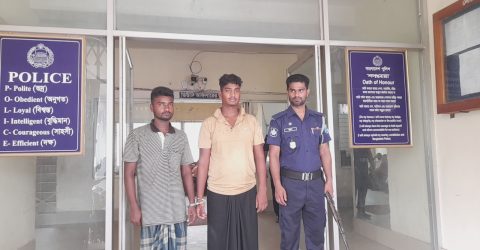 ভাঙ্গায় পৃথক দুই মাদক ব্যবসায়ী কে আটক করেছে পুলিশ