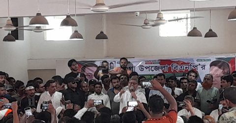 দীর্ঘ ১৭ বছর পরে ভাঙ্গায় বিএনপির কর্মী সম্মেলন