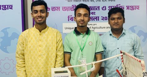 ইতিহাস গড়লো মনপুরার ক্ষুদে বিজ্ঞানীরা: ৪৬ বছরে প্রথমবার জাতীয় বিজ্ঞান মেলায় অংশগ্রহণ