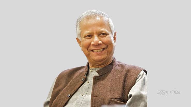 মানবতার বাতিঘর ও নতুন বাংলাদেশের স্বপ্নদ্রষ্টা ড. মোহাম্মদ ইউনুসের জন্মদিন আজ