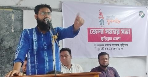 যুবকদেরকে সবাই দলদাসে পরিণত করতে চায়-ড. আতিক মুজাহিদ