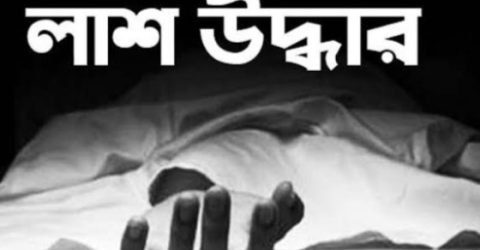 ধামইরহাটে ট্রাকের ধাক্কায় নিহত -১