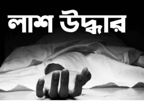 ধামইরহাটে ট্রাকের ধাক্কায় নিহত -১
