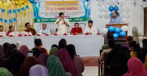 শেরপুরে মডেল গার্লস কলেজের এইচএসসি পরীক্ষার্থীদের বিদায় ও দোয়া মাহফিল অনুষ্ঠিত