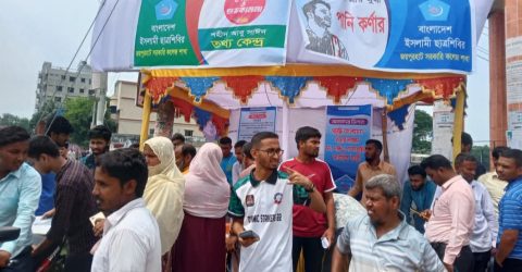 ভর্তি পরীক্ষার্থীদের পাশে শিবির: জয়পুরহাটে তথ্যসেবা, খাবার স্যালাইন, পানির বোতল ও ফ্রি বাইক সার্ভিস