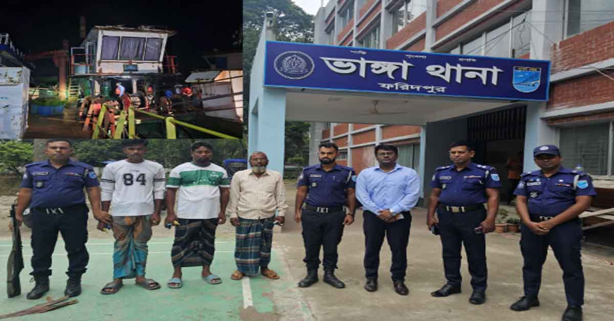 আড়িয়াল খাঁ নদে যৌথবাহিনীর অভিযান চালিয়ে ৬ ড্রেজার জব্দ: আটক -৩