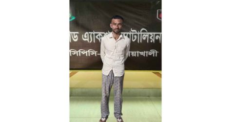 নোয়াখালীতে কিশোরীকে ৫ মাস আটকে রেখে ধর্ষণ,গ্রেপ্তার-১