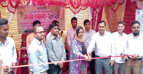 গুরুদাসপুরে তিনদিন ব্যাপি জাতীয় ফল মেলার উদ্বোধন