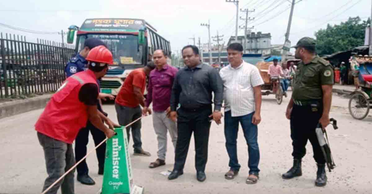 ঘরমুখো মানুষের যাত্রা নির্বিঘ্ন করতে ত্রিশাল উপজেলা প্রশাসনের উদ্যোগ