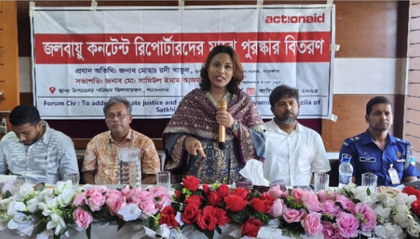 শ্যামনগরে জলবায়ু সাংবাদিকদের সম্মাননা প্রদান