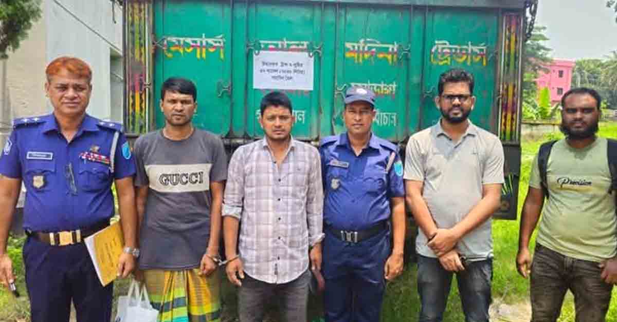 ভাঙ্গায় দুই ডাকাত গ্রেফতার, ৩৭ ব্যারেল সয়াবিন তেল ও ট্রাক উদ্ধার