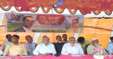 কেন্দুয়ায় বাংলাদেশ জাতীয়তাবাদী দল বিএনপি’র ৩১ দফা বিষয়ক পথ সভা অনুষ্ঠিত