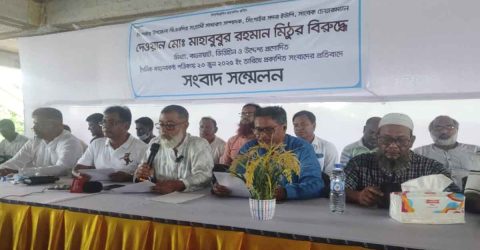 প্রকাশিত সংবাদের প্রতিবাদে সিংগাইরে বিএনপি নেতার সংবাদ সম্মেলন