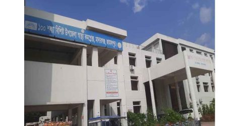 মাদারগঞ্জে স্বাস্থ্য কমপ্লেক্স গুলোতে  ৭ মাস ধরে ওষুধ নেই