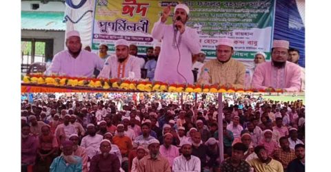 আওলাই ইউনিয়নে জামায়াতের ঈদ পুনর্মিলনী ও নির্বাচনী বিশাল কর্মী সমাবেশ অনুষ্ঠিত