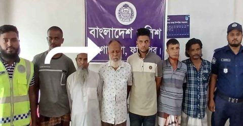 ভাঙ্গায় প্রতারণা মামলায় ওয়ারেন্টভুক্ত আসামি কারাগারে