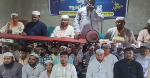 পাঁচবিবির আটাপুর ইউনিয়নে ঈদপূর্নমিলনী ও নির্বাচনী মতবিনিময় সভা অনুষ্ঠিত