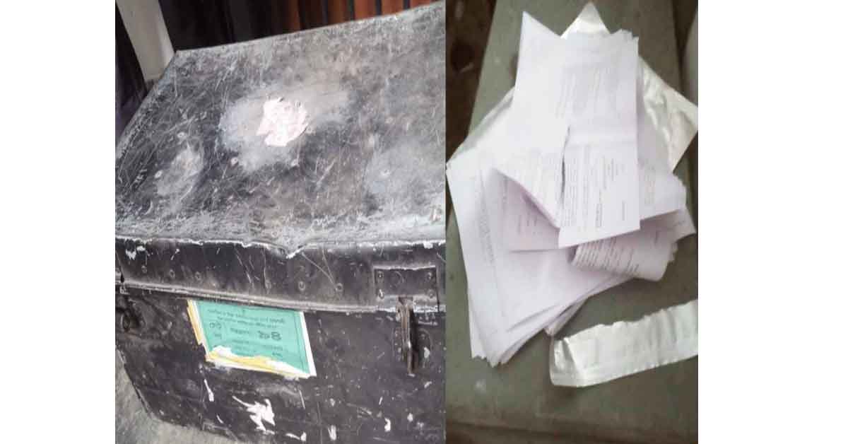 ধামইরহাটে থানা হেফাজতে রাখা ট্রাংক ভেঙে পরীক্ষার প্রশ্নপত্র  চুরির অভিযোগ