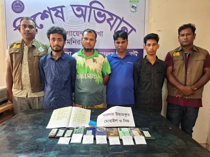 লালমনিরহাট জেলা গোয়েন্দা শাখা কর্তৃক অনলাইন জুয়া, জুয়ায় ব্যবহৃত নগদ, বিকাশ লেনদেনকারী চক্রকে গ্রেফতার