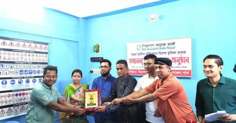শ্রীমঙ্গলে সড়ক দুর্ঘটনা প্রতিরোধে বিশেষ অবদান রাখায় ৪০ জনকে সম্মাননা