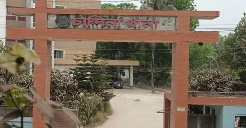 কুমিল্লার চান্দিনায় পুলিশ পরিচয়ে অস্ত্র ঠেকিয়ে এনজিও কর্মকর্তার বাড়িতে ডাকাতি