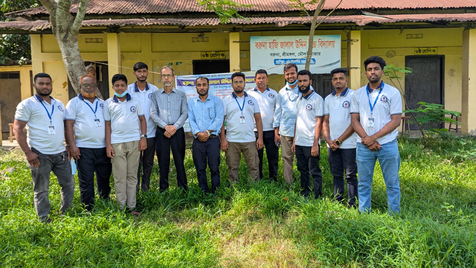 বিনামূল্যে চক্ষু চিকিৎসা ক্যাম্প অনুষ্ঠিত হয়