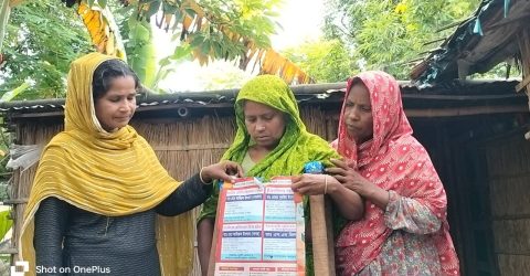 অসুস্থ হালিমা বাঁচতে চায়